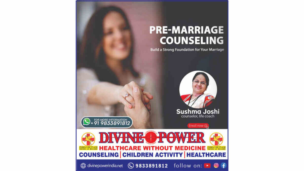 Ek Duje Ke Liye: The Essence Of Pre-Marriage Counseling With Divine Power: The Life Coach